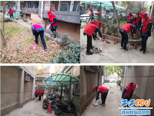 青年志愿者在社区清扫路面、花坛内垃圾
