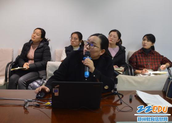 卢智娟老师分享班级管理经验