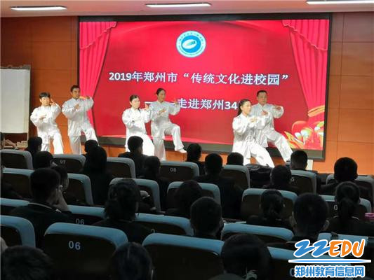 高连成老师的弟子们表演武派太极拳 高连成老师的弟子们表演武派太极拳