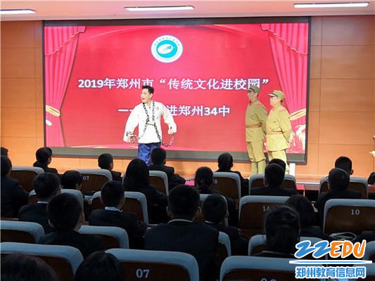 王海生老师表演红灯记选段 王海生老师表演红灯记选段