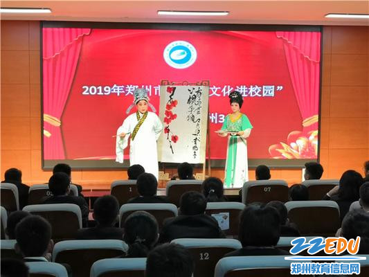 王凤琴老师表演唐伯虎点秋香之作画 王凤琴老师表演唐伯虎点秋香之作画
