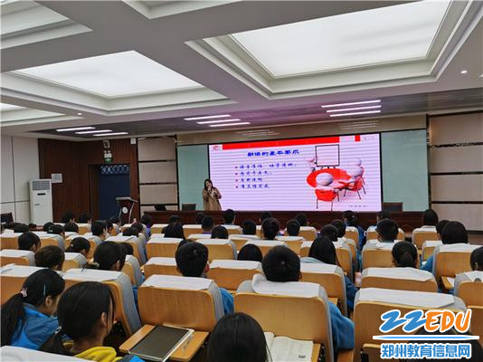 1讲座现场 1讲座现场