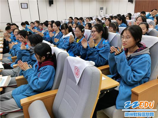 5现场气氛活跃 5现场气氛活跃