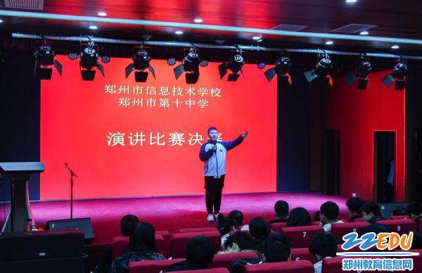 声情并茂地演讲 声情并茂地演讲