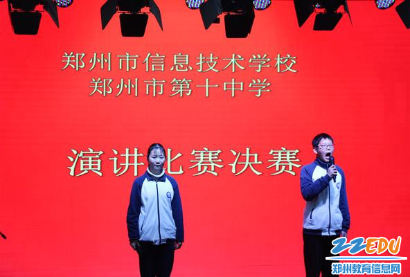 声情并茂地演讲1 声情并茂地演讲1