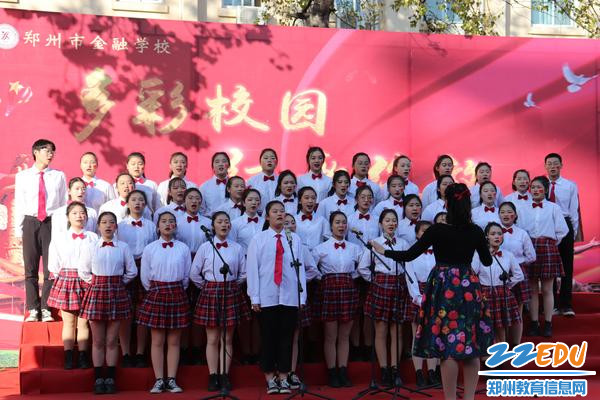 荣获一等奖班级在演唱 荣获一等奖班级在演唱