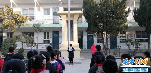 少先队员姜翼虎《勿忘国耻 振兴中华》国旗下演讲_调整大小 少先队员姜翼虎《勿忘国耻 振兴中华》国旗下演讲_调整大小