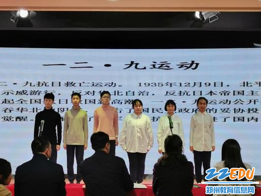 复件 五中学子告白祖国 复件 五中学子告白祖国