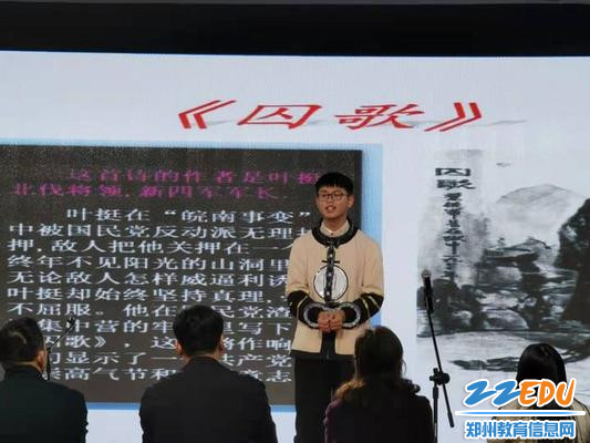 复件 五中学子朗诵动人心魄 复件 五中学子朗诵动人心魄