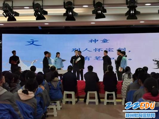 复件 五中学子情景演绎戎马文墨皆可显忠心 复件 五中学子情景演绎戎马文墨皆可显忠心