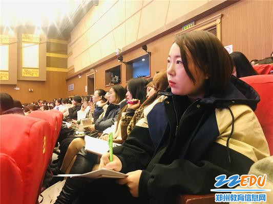 3.教师认真观看优质课活动 3.教师认真观看优质课活动