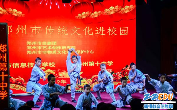 少林功夫展示 少林功夫展示