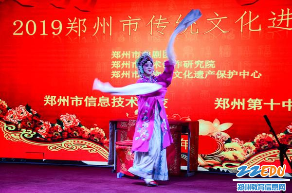 戏曲《翠屏山》 戏曲《翠屏山》