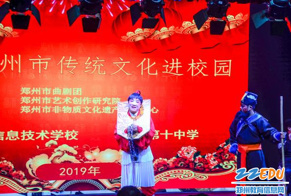 戏曲《卷席筒》 戏曲《卷席筒》