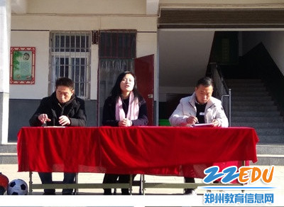 微信图片_20191212143111_看图王 微信图片_20191212143111_看图王