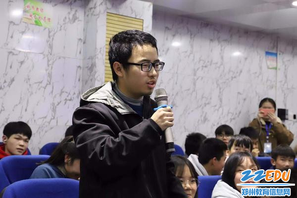 学生提出问题,师生互动 学生提出问题,师生互动