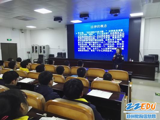 郑州二中高中部特邀大学路派出所社区中队大队长骆志伟到校作预防青少年犯罪知识讲座_副本 郑州二中高中部特邀大学路派出所社区中队大队长骆志伟到校作预防青少年犯罪知识讲座_副本