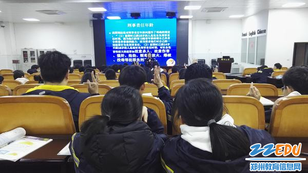 现场互动热烈_副本 现场互动热烈_副本