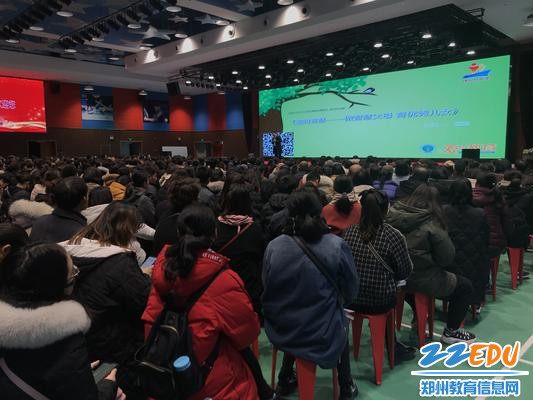 3.《爱的智慧——做智慧父母 育优秀儿女》讲座现场 - 副本 3.《爱的智慧——做智慧父母 育优秀儿女》讲座现场 - 副本