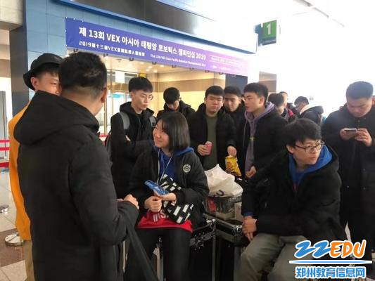 1 赛前战略会议 1 赛前战略会议