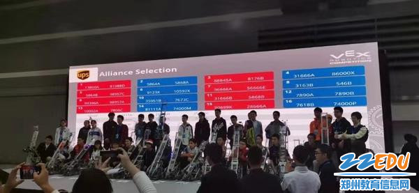 3 进入决赛 3 进入决赛