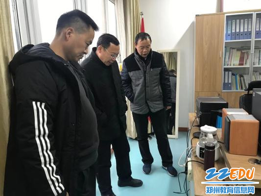 1排查校领导办公室用电情况 1排查校领导办公室用电情况