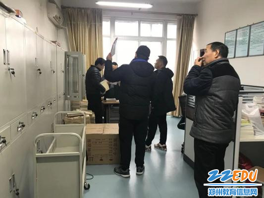 3排查档案室用电情况 3排查档案室用电情况