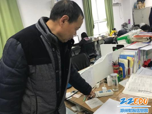 5现场整改 5现场整改