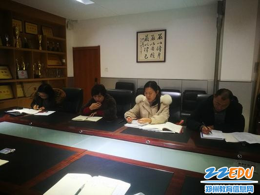 微信图片_20191216102107 微信图片_20191216102107