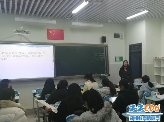 2王远荣副校长指导评教评学工作