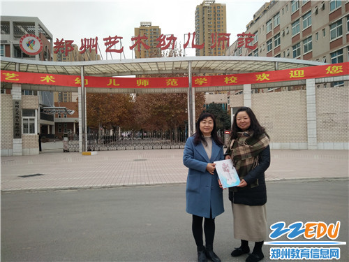 赠送礼物 赠送礼物