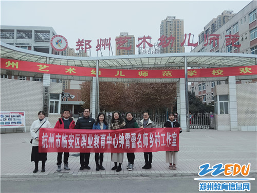 合影留念 合影留念