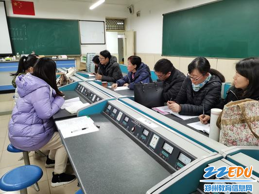 教研组课后现场评课 教研组课后现场评课