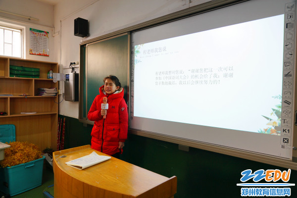 学生在演讲时,几度哽咽,感谢父母,感谢师长,温暖陪伴 学生在演讲时,几度哽咽,感谢父母,感谢师长,温暖陪伴