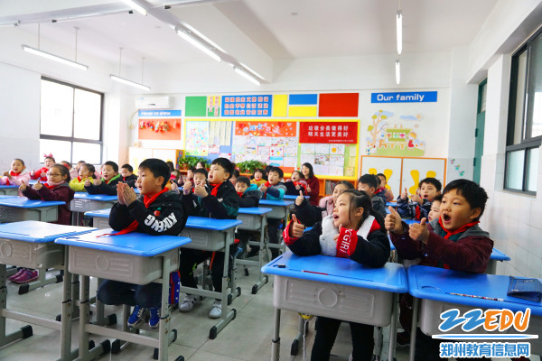 知恩于心,感恩于行 孩子们以“文”为“礼”给“我的好家长”点赞 知恩于心,感恩于行 孩子们以“文”为“礼”给“我的好家长”点赞