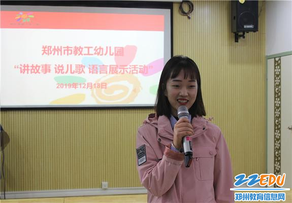 溢于什么成语_日什么月什么成语(3)