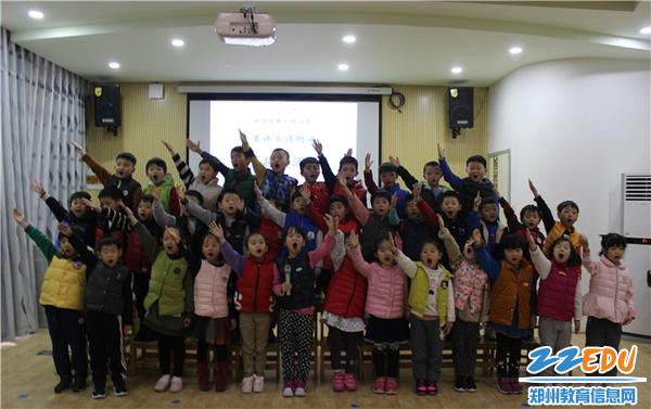 什么什么什么溢成语_成语故事图片(3)