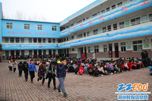 到达指定安全区域 到达指定安全区域