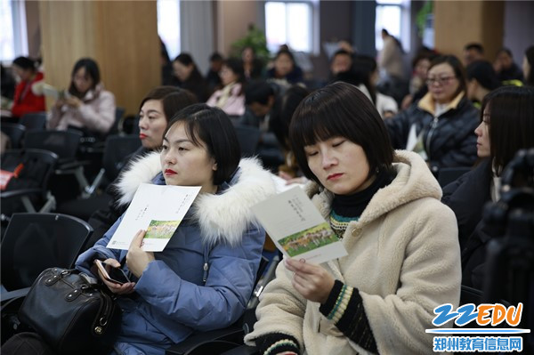 家长认真观看课程学习单 家长认真观看课程学习单