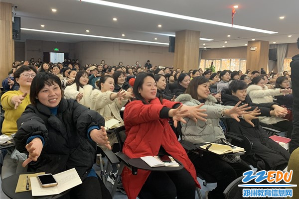 全场随着老师动起来 全场随着老师动起来