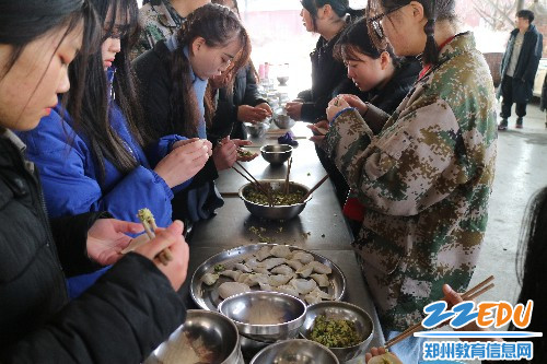 情暖冬至,快乐体验 情暖冬至,快乐体验