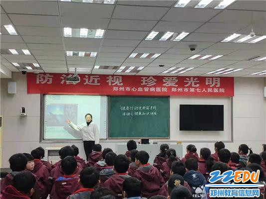 医生现场给孩子们讲解预防知识 (3) 医生现场给孩子们讲解预防知识 (3)