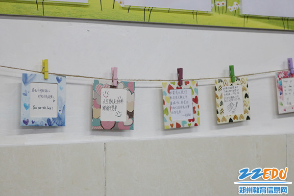 让角落“生动”起来 让角落“生动”起来