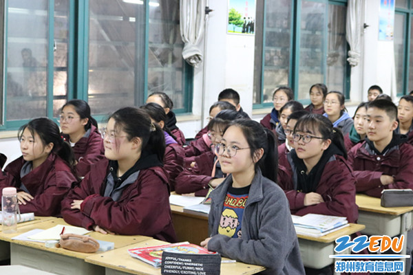 认真迎接检查 认真迎接检查