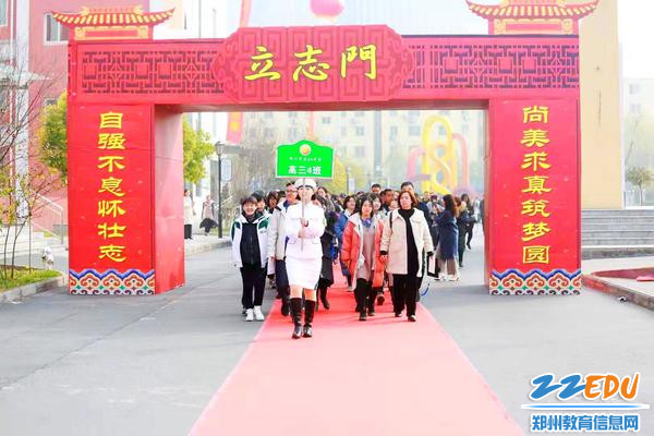 微信图片_20191223093422_副本