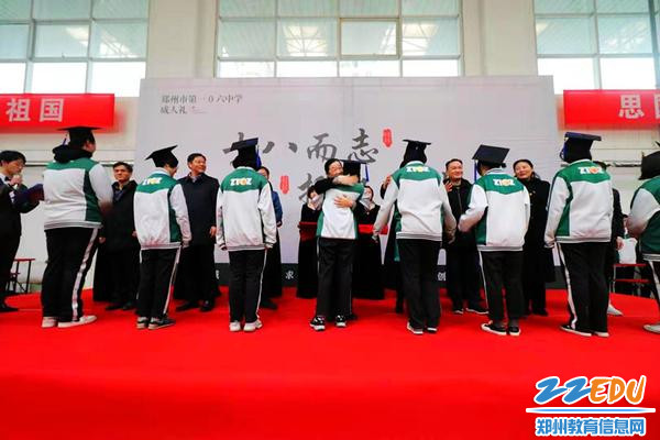 微信图片_20191223093415_副本