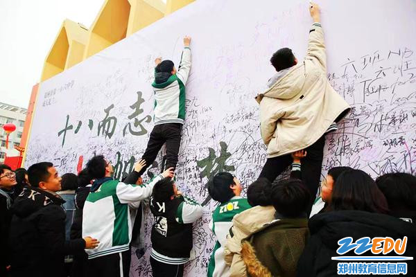 微信图片_20191223093425_副本