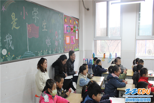 3督导评估组深入课堂 3督导评估组深入课堂