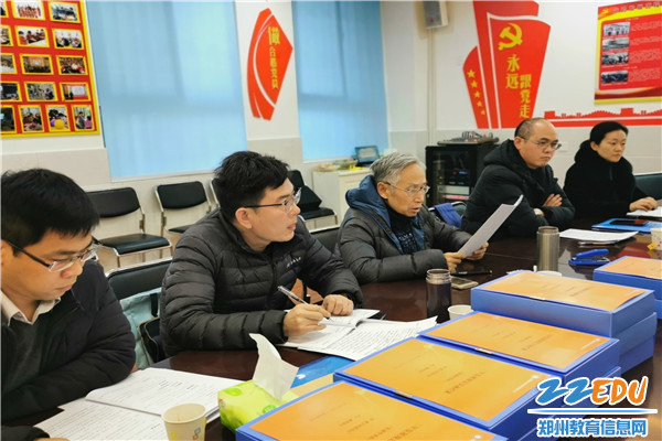 5督导评估组专家进行总结反馈 5督导评估组专家进行总结反馈