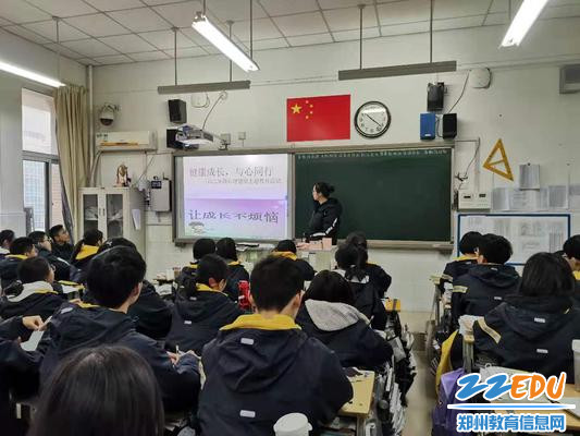 微信图片_20191224085902 微信图片_20191224085902